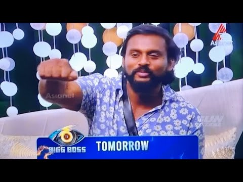 നാളെ ജിന്റോ വൻ സീൻ ആണ്!!🔥🔥 Bigg Boss Malayalam season 6 promo tomorrow #bbms6promo Jinto #bbms6