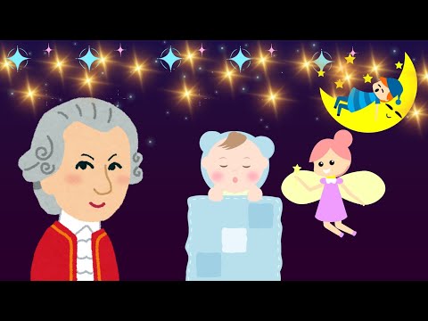 Mozart Brahms for Babies:Brain Development Lullabies |Sleep Music For Babies |Mozart Brahms Lullaby