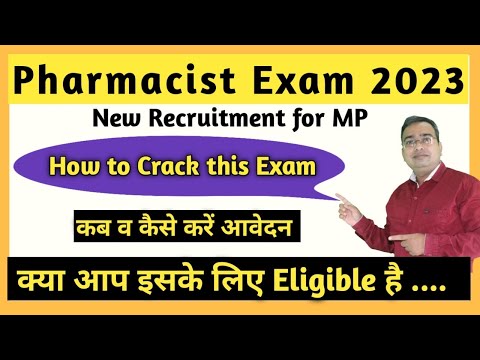 MP Pharmacist Exam Vacancy 2023 | New Vacancy | Pharmacist Exam Preparation | MPPEB