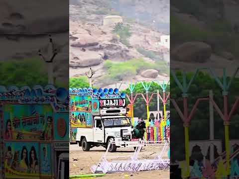 New Rajasthani Song|Dj Remix 2024l| || New Marwadi Song 2024 Remix Dj || New Marwadi Song Remix 2024