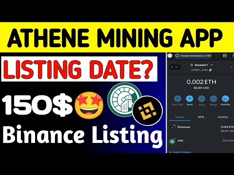 Athene network listing date || Athene network listing price || Athene network new update