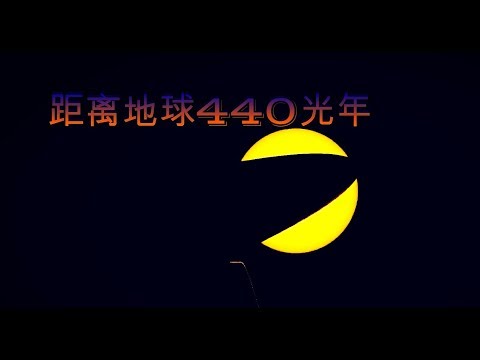 440光年外！一颗恒星发生奇异闪烁，是什么挡住了它？