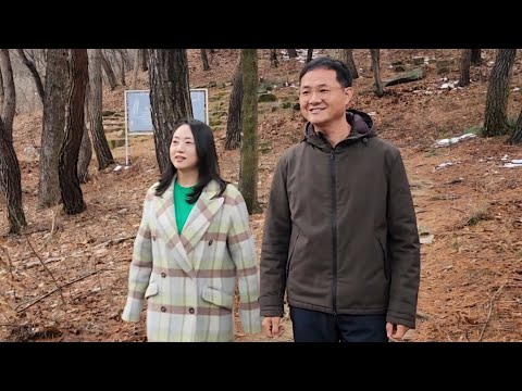 ⛰️ 오늘은 산에서  배워 보았습니다.