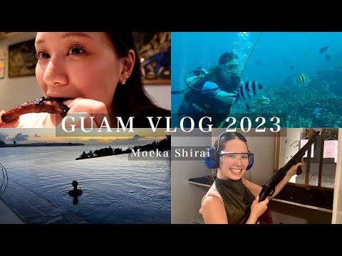 【VLOG】グアム旅行🏖️5泊6日✈️最高な休暇でした♡ | GUAM | PIC ツバキタワー インフィニティプール