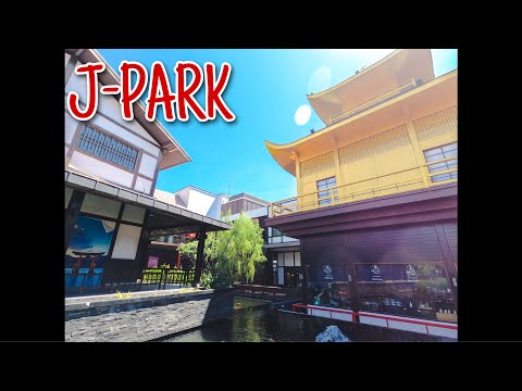 J-PARK - ศรีราชา จ.ชลบุรี & GoPro Hero 8 Black #gopro #ชลบุรี