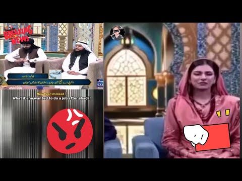 Married Hun Lakin Ak or Larka Pasand Agaya Viral Sama Ramzan Transmission 2024