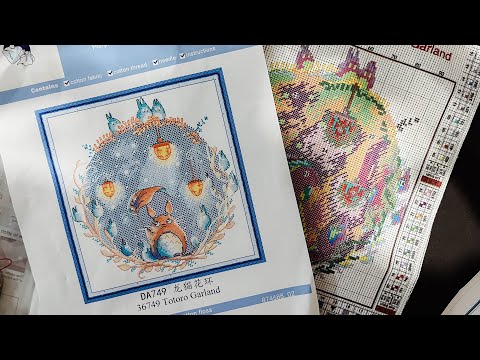 Cross-Stitch Unboxing | SEVENGREAT