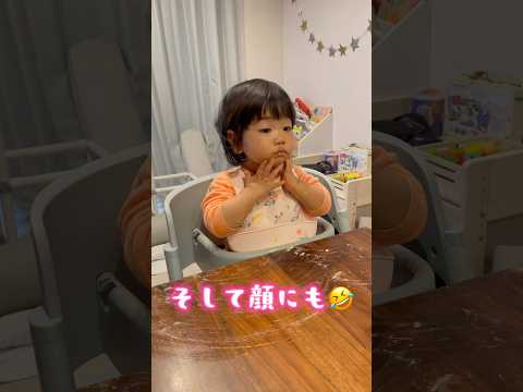 コーンスープはお肌にいいのよね😘 #育児 #1歳5ヶ月 #子育て #1歳女の子 #baby #赤ちゃん