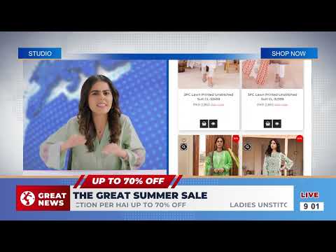 Ideas - The Great Summer Sale - Unstitched Collection Sale