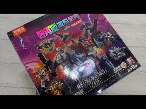 Timbang Berat Blokees Transformers Galaxy Version 06