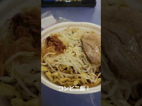 おやじの週4麺類生活　歴史を刻め　油そば