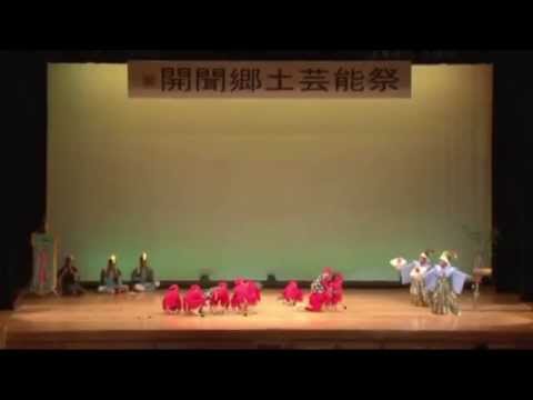 上野猿の子踊り