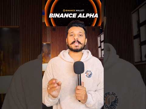 100x Meme Coin in Binance Alpha Wallet #Binancealpha #memetoken #crypto