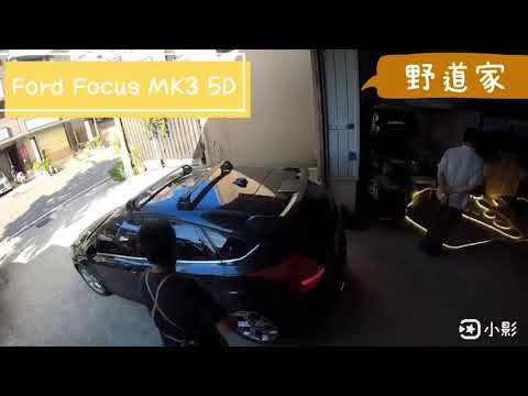 Ford Focus MK3 5D-whispbar 包覆式黑桿 (夾門邊)