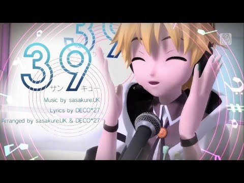 【鏡音レン V4X】39【Happy Birthday, rangi771!】