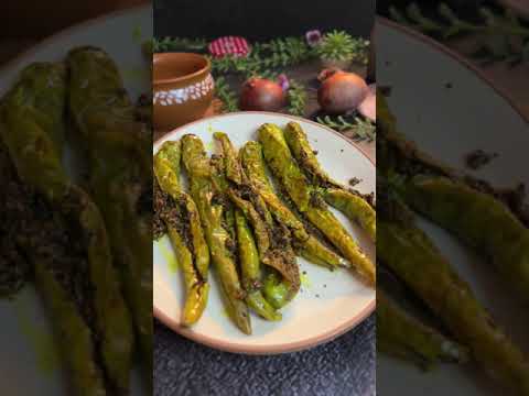 Khane Ke Saath Ye Try Karke Dekho | Bharwa Mirch | #dinnerrecipe #achar #bharwamirchi #mirchiachar