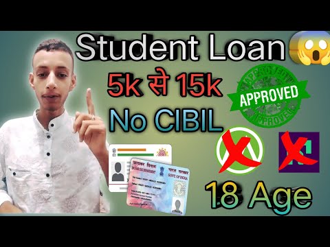 Student Loan App 2023 | New Loan App | Best Loan App | Fast Aprovel loan aap #loan  #youtuber