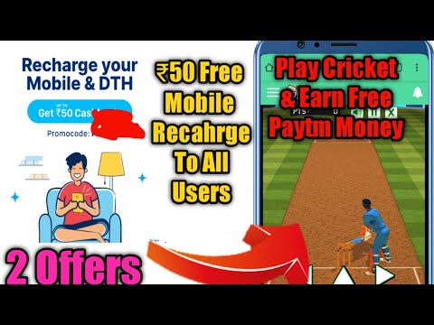 Paytm money earning app 2020 | How to earn paytm money in 2020 | Play Game & Earn Paytm Money #Paytm