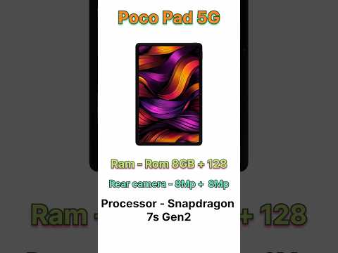 Poco Pad 5G review 👍 poco pad price Kabootri.Diler kharkiya & Jaizeey#tecnicalguruji