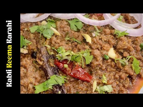 Kabli Keema Karahi Easy Recipe Hindi Urdu | How to make kabli Keema Karahi