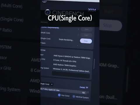 GEEKOM A8 レビュー【5/10】CINEBENCHのスコア計測 Single Multi #ryzen9 #geekom #minipc #windows11