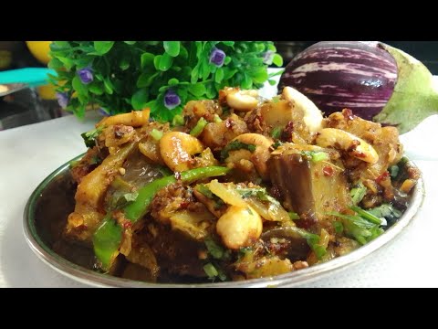 FAST Brinjal Cashew Dry Curry Recipe in Minutes!