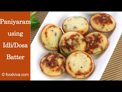 Kuzhi Paniyaram Recipe using Leftover Idli/Dosa Batter - Quick Breakfast Snack for busy Morning