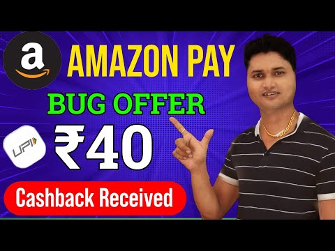 AMAZON PAY NEW BUG LOOT~NEW EARNING OFFER~NEW EARNING APP TODAY~TODAY CASHBACK OFFER~BUG LOOT TODAY