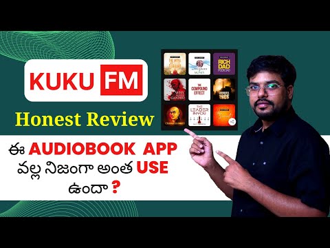 KUKU FM Audiobooks App Review in Telugu