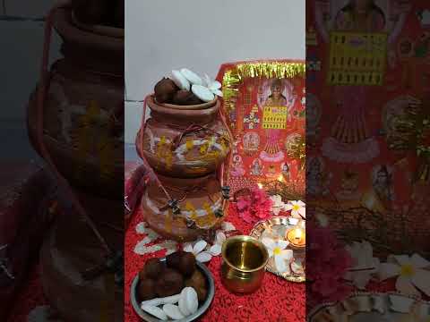 अहोई अष्ट्मी की ढेर सारी शुभकामनायें 🙏🙏#shorts#viral #tranding #viralshort #shortvideo #shortsviral