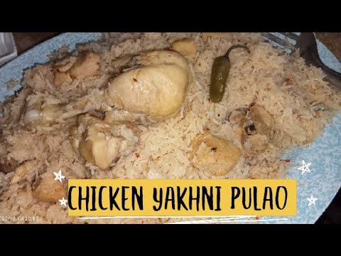 Chicken Yakhni Pulao Recipe with Kachumar Salad  @Honey's Vlog