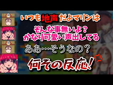 ころねに圧を掛けられ一瞬怯むも『ぷよテト』で快勝するマリン船長【ホロライブ切り抜き】宝鐘マリン/戌神ころね