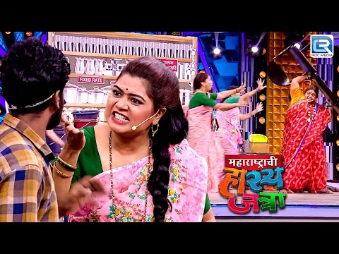 ये बाबा माझी सासू Sunny Deol ची फॅन आहे तिझ्या नादाला नको लागू | Maharashtrachi Hasyajatra | Full Ep