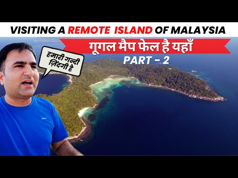 Visiting a Remote Island of Malaysia from Singapore, Palau Tioman #island #travel #explore #malaysia