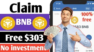 How To Claim Free 0.91BNB On Trust Wallet - Free BNB Token | No Investment 🔥