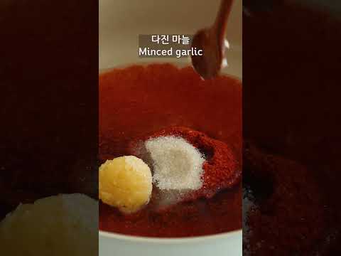 How to Make Tteokbokki | Korean Spicy Rice Cakes 🍡