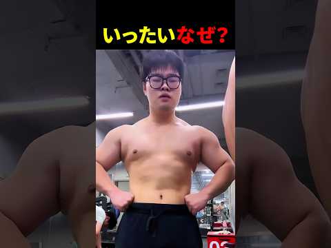 無断で映り込む男