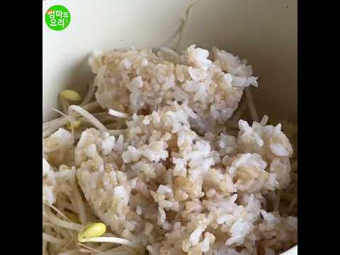 파스타 레시피♥엄마표요리[콩나물밥] / Mom's Cooking[Rice Cooked With Bean Sprouts]