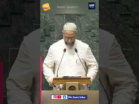 Ashwaddu Owaisi taking oath as Lok Sabha MP