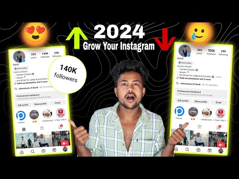 Instagram Account Grow करने का SECRETS Tricks जान लो 2024 ✨🔥| How to grow on instagram 2024