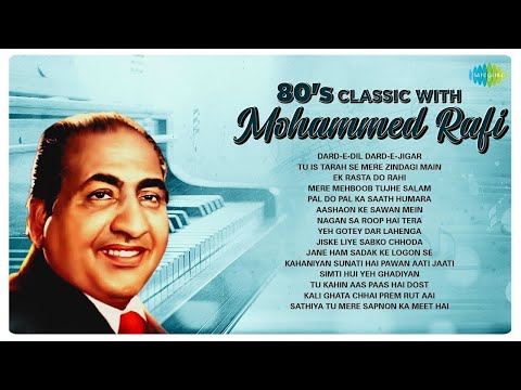 80s Classic With Mohammed Rafi | Darde Dil Darde Jigar | Nagan Sa Roop Hai Tera | 70s 80s 90s Songs