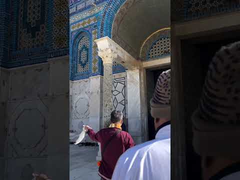 Dome of the Rock Masjid 🕌 #shorts