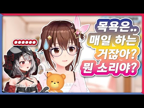 홀로라이브 여신과 더러운 범고래.. (홀로라이브 / 토키노 소라)