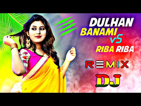 Dulhan Banami Vs Riba Riba - Dj Remix | Sambalpuri Song | Circuit Trance Mix | TikTok Viral Dj Song