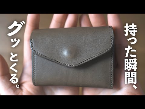 Leather Tri-Fold Wallet Review. IKENOHATA GINKAWATEN CR-170