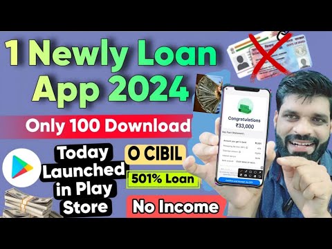 1 Newly Launched Loan App Today || new loan app fast approval 2024 || loan upto 5 LAKH | No Income