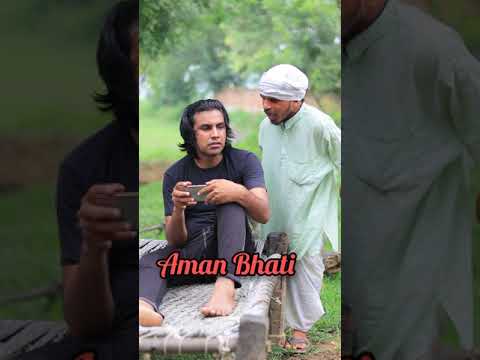 संटा ग्राम के फायदे || Aman Bhati || Mangal Don