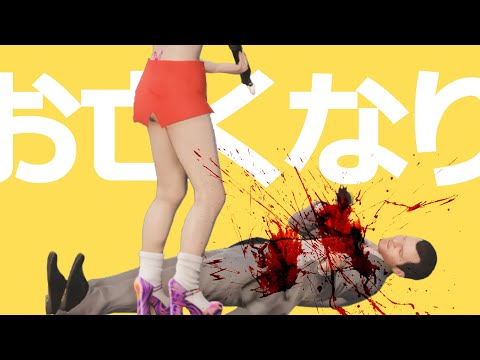 GTA5 強襲オールバック（強風オールバック）