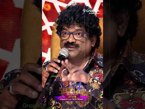 Padutha Theeyaga Maha Sangramam | Season 24 | Latest Promo | Monday 09:30pm only on #ETV