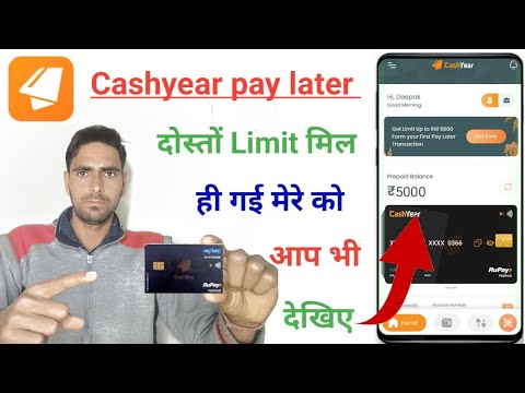 Cashyear - pay later app 2022 || buy now pay later || new pay later app 2022 today || pay later app